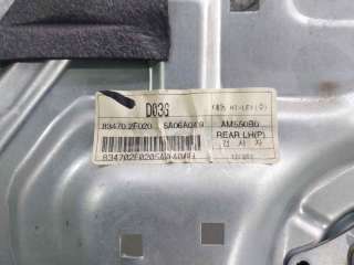 ELEVALUNAS TRASERO IZQUIERDO KIA CERATO SEDÁN (2004-2009) 1.6 105CV 1599CC - L.7955671 / 834702F020