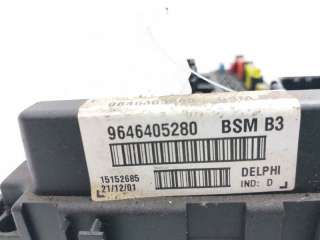 CENTRALITA BSM CITROEN XSARA (1998-2005) 1.9 D 70CV 1868CC - L.7957172 / 9646405280
