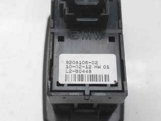 MANDO ELEVALUNAS TRASERO DERECHO BMW 3 (2012-) 16 D 116CV 1995CC - L.7960629 / 920810602