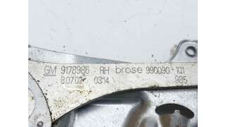 ELEVALUNAS DELANTERO DERECHO OPEL VECTRA C (2002-2004) 2.2 DTI 16V (F69) 125CV 2172CC - L.7961597 / 9178986