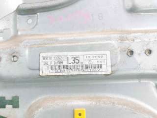 ELEVALUNAS TRASERO IZQUIERDO HYUNDAI ELANTRA (2001-2006) 2.0 CRDI 113CV 1991CC - L.7962258 / 834012D210