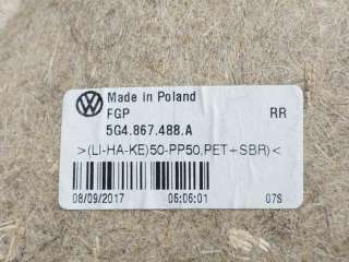 GUARNECIDO PUERTA TRASERA DERECHA VOLKSWAGEN GOLF VII (2016-) 1.6 TDI 115CV 1598CC - L.7974869 / 5G4867488A