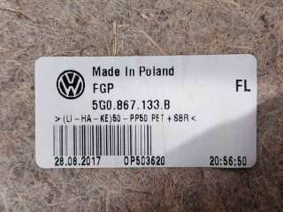 GUARNECIDO PUERTA DELANTERA IZQUIERDA VOLKSWAGEN GOLF VII (2016-) 1.6 TDI 115CV 1598CC - L.7974871 / 5G4868119B