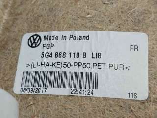 GUARNECIDO PUERTA DELANTERA DERECHA VOLKSWAGEN GOLF VII (2016-) 1.6 TDI 115CV 1598CC - L.7974872 / 5G4868110B