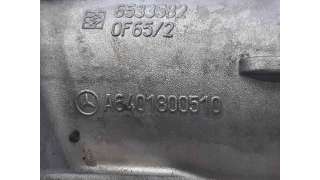 SOPORTE FILTRO ACEITE MERCEDES-BENZ CLASE B (2005-2011) B 200 CDI (245.208) 140CV 1991CC - L.7980429 / A6401800510