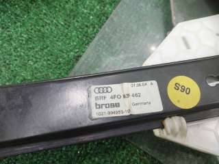 ELEVALUNAS TRASERO DERECHO AUDI A6 (2004-2006) 3.0 TDI QUATTRO 225CV 2967CC - L.7984814 / 4F0839462