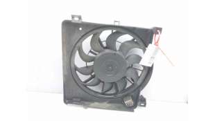 ELECTROVENTILADOR OPEL ZAFIRA B (2008-2015) 1.7 CDTI (M75) 110CV 1686CC - L.7991865 / 13147279
