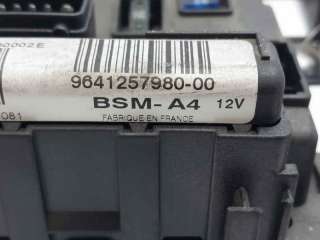 CENTRALITA BSM CITROEN C5 I (2001-2004) 1.8 16V (DC6FZB, DC6FZE) 115CV 1749CC - L.7994088 / 9641257980