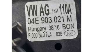 ALTERNADOR SEAT ALTEA (2007-) 1.4 TSI 125CV 1390CC - L.7996344 / 04E903021M