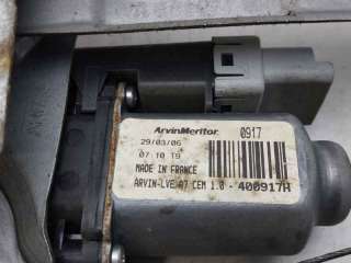 ELEVALUNAS DELANTERO IZQUIERDO PEUGEOT 207 (2006-2015) 1.4 HDI 68CV 1398CC - L.8000539 / 9681181980