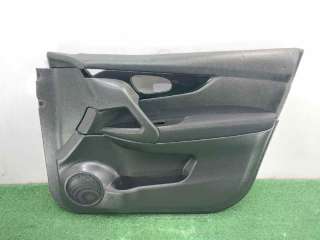 GUARNECIDO PUERTA DELANTERA DERECHA NISSAN QASHQAI II TODO TERRENO, CERRADA (2018-) 1.3 DIG-T 140CV 1332CC - L.8001677 / 80
