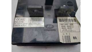 MODULO ELECTRONICO HYUNDAI SONATA V (2006-2010) 2.0 CRDI 140CV 1991CC - L.8003675 / 954003K423