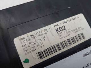 CENTRALITA BSI PEUGEOT 307 (2000-2007) 2.0 HDI 90 90CV 1997CC - L.8007443 / 9651197080
