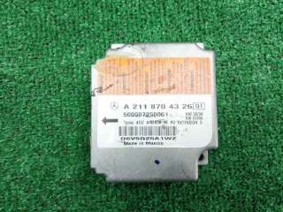 KIT AIRBAG MERCEDES-BENZ CLASE E (2005-2008) E 320 CDI (211.022) 224CV 2987CC - L.8014872 / 21168006879E22
