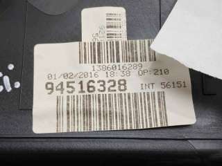 GUARNECIDO PUERTA TRASERA IZQUIERDA OPEL MOKKA / MOKKA X (2012-) - L.8015532 / 94516328