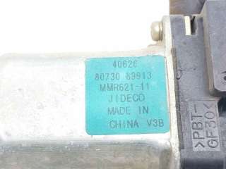 ELEVALUNAS DELANTERO DERECHO NISSAN X-TRAIL (2001-2013) - L.8017813 / 807208H30A