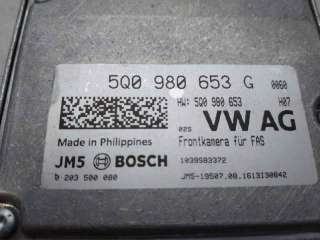 CAMARA TRASERA SEAT ALTEA (2007-) 1.4 TSI 125CV 1390CC - L.8022738 / 5Q0980653G