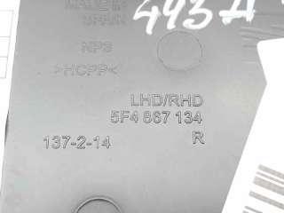 GUARNECIDO PUERTA TRASERA DERECHA SEAT LEON (2014-) 1.2 TSI 110CV 1197CC - L.8023709 / 5F4867134R