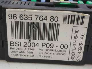 CENTRALITA BSI CITROEN C4 I (2004-2011) 1.6 16V 109CV 1587CC - L.8026093 / 9663576480