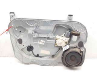 ELEVALUNAS DELANTERO IZQUIERDO FORD FOCUS II (2004-2012) 1.6 100CV 1596CC - L.8029232 / 4M51A045H17A