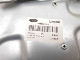 ELEVALUNAS DELANTERO IZQUIERDO FORD FOCUS II (2004-2012) 1.6 100CV 1596CC - L.8029232 / 4M51A045H17A