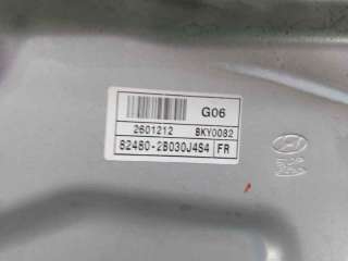 ELEVALUNAS DELANTERO DERECHO HYUNDAI SANTA FÉ II (2006-2009) 2.2 CRDI 4X4 155CV 2188CC - L.8032263 / 824802B030