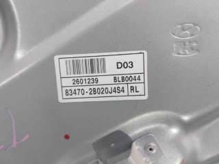 ELEVALUNAS TRASERO IZQUIERDO HYUNDAI SANTA FÉ II (2006-2009) 2.2 CRDI 4X4 155CV 2188CC - L.8032266 / 834702B020