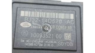 MODULO ELECTRONICO LAND ROVER DISCOVERY IV (2009-2018) - L.8033258 / BJ3214D620AC
