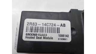 MODULO ELECTRONICO LAND ROVER RANGE ROVER SPORT (2006-2013) 3.6 D 4X4 272CV 3628CC - L.8039086 / 2R8314C724AB