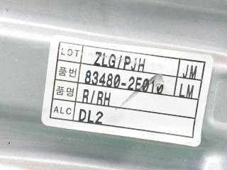 ELEVALUNAS TRASERO DERECHO HYUNDAI TUCSON (2006-2010) 2.0 CRDI 140CV 1991CC - L.8043364 / 834802E010