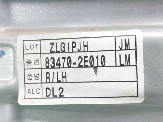 ELEVALUNAS TRASERO IZQUIERDO HYUNDAI TUCSON (2006-2010) 2.0 CRDI 140CV 1991CC - L.8043365 / 834702E010