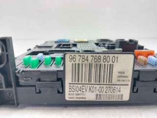 CENTRALITA BSI CITROEN C4 I (2004-2011) 1.6 HDI 90CV 1560CC - L.8044282 / 9678476880