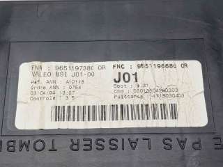 CENTRALITA BSI CITROEN C5 I (2001-2004) 2.0 HDI (DCRHZB, DCRHZE) 109CV 1997CC - L.8048419 / 9651197380