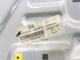 ELEVALUNAS DELANTERO IZQUIERDO KIA CERATO FASTBACK (2004-) 2.0 CRDI 112CV 1991CC - L.8049727 / 824502F000