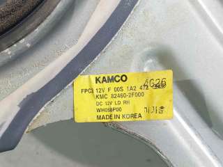 ELEVALUNAS DELANTERO DERECHO KIA CERATO FASTBACK (2004-) 2.0 CRDI 112CV 1991CC - L.8049731 / 824602F000