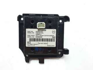MANDO MULTIFUNCION RENAULT MEGANE III FASTBACK (2009-) 1.5 DCI (BZ09, BZ0D) 110CV 1461CC - L.8054590 / 253B00345R
