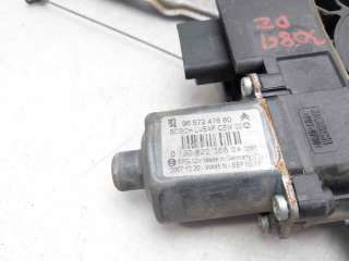ELEVALUNAS DELANTERO IZQUIERDO PEUGEOT 308 (2007-2014) 1.6 HDI 90CV 1560CC - L.8062478 / 9657247680