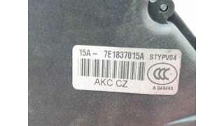 CERRADURA PUERTA DELANTERA IZQUIERDA SEAT IBIZA III (2002-2009) 1.9 TDI 100CV 1896CC - L.8064309 / 3B1837015AM