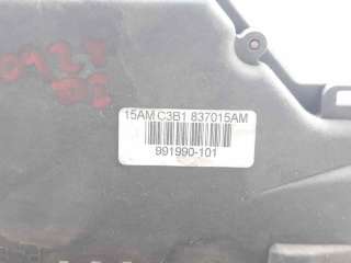 CERRADURA PUERTA DELANTERA IZQUIERDA SEAT IBIZA III (2002-2006) 1.2 64CV 1198CC - L.8070971 / 3B1837015AM