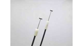 CERRADURA PUERTA TRASERA DERECHA MITSUBISHI COLT VI (2004-2012) 1.3 LPG 95CV 1332CC - L.8081999 / MN145940