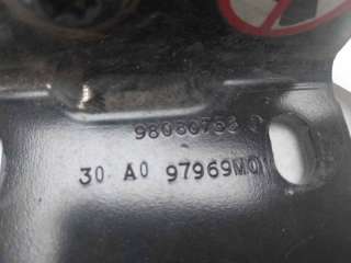 RAIL PUERTA CORREDERA CITROEN JUMPY FURGÓN (2018-) 1.5 BLUEHDI 120 120CV 1499CC - L.8090409 / 98080758D