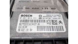 CENTRALITA MOTOR UCE CITROEN C4 COUPÉ (2004-2011) 1.6 HDI 109CV 1560CC - L.8091271 / 9662213180