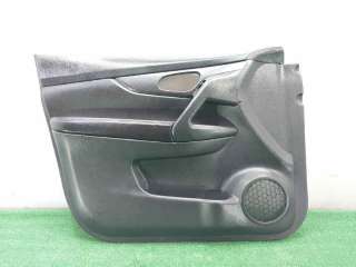 GUARNECIDO PUERTA DELANTERA IZQUIERDA NISSAN X-TRAIL (2013-) - L.8091971 / 809114CE0A