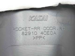 GUARNECIDO PUERTA TRASERA DERECHA NISSAN X-TRAIL (2013-) - L.8091975 / 829104CE0A