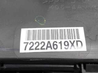 GUARNECIDO PUERTA TRASERA IZQUIERDA CITROEN C4 AIRCROSS (2012-) 1.6 HDI 115 AWC 114CV 1560CC - L.8092185 / 7222A619XD