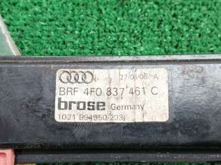 ELEVALUNAS DELANTERO IZQUIERDO AUDI A6 AVANT (2005-2008) 2.7 TDI 180CV 2698CC - L.8093590 / 4F0837461C