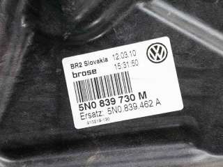 ELEVALUNAS TRASERO DERECHO VOLKSWAGEN TIGUAN (2007-2018) - L.8094631 / 5N0839730M