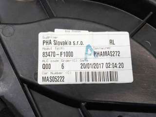 ELEVALUNAS TRASERO IZQUIERDO KIA SPORTAGE VAN (2015-) - L.8094662 / 83470F1000