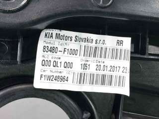 ELEVALUNAS TRASERO DERECHO KIA SPORTAGE VAN (2015-) - L.8094663 / 83480F1000