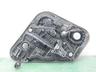 ELEVALUNAS TRASERO DERECHO KIA SPORTAGE VAN (2015-) - L.8094663 / 83480F1000